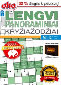 ID 2 oho Lengvi panoraminiai kryžiažodžiai ID 2 oho Lengvi panoraminiai kryžiažodžiai
